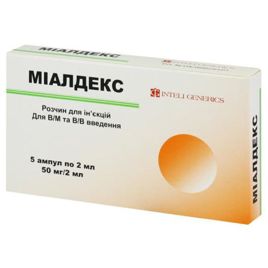 Міалдекс розчин для ін"єкцій 25 мг/мл 2 мл в ампулі №5